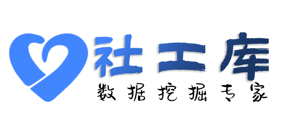 最快查老婆Soul号